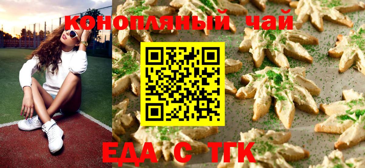 A-PVP Сертолово