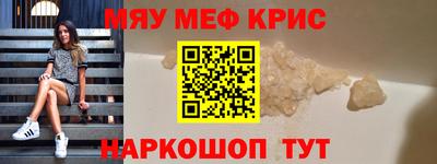 прущая мука Вязники