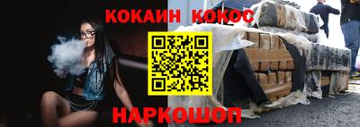 MDMA Premium VHQ Вязьма