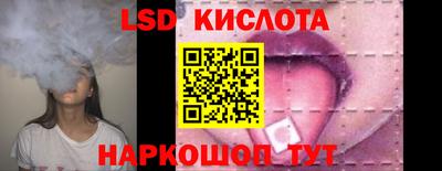 прущая мука Вязники