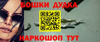 MDMA Premium VHQ Вязьма