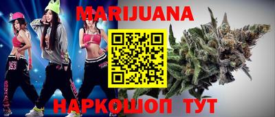 прущая мука Вязники