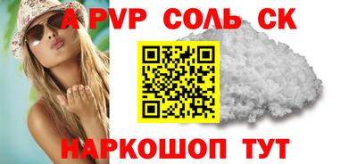MDMA Premium VHQ Вязьма
