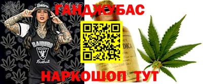 прущая мука Вязники