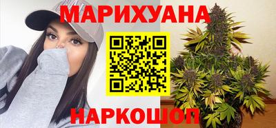 кристаллы Владимир