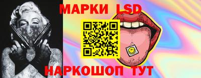 кристаллы Владимир