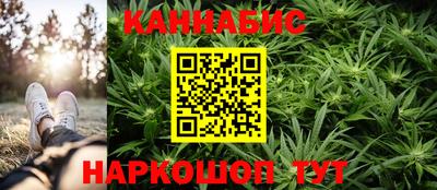 кристаллы Владимир