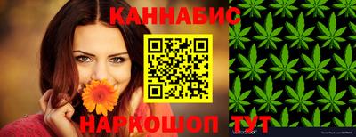прущая мука Вязники