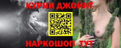 сатива Вышний Волочёк