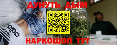 MDMA Premium VHQ Вязьма