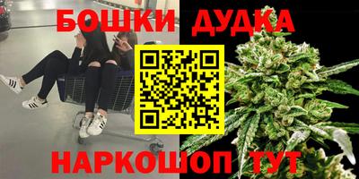 прущая мука Вязники