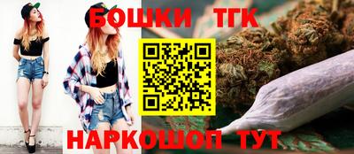 прущая мука Вязники