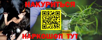 кристаллы Владимир