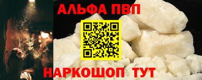 прущая мука Вязники