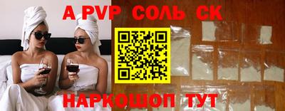 прущая мука Вязники