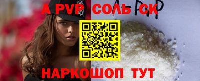 MDMA Premium VHQ Вязьма