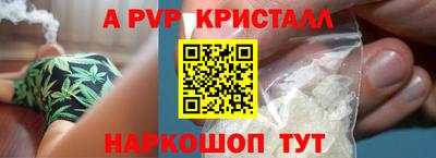 MDMA Premium VHQ Вязьма