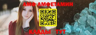 прущая мука Вязники