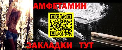 MDMA Premium VHQ Вязьма