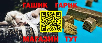 MDMA Premium VHQ Вязьма