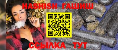 MDMA Premium VHQ Вязьма