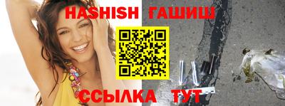 мефедрон VHQ Владивосток