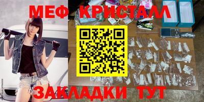 прущая мука Вязники