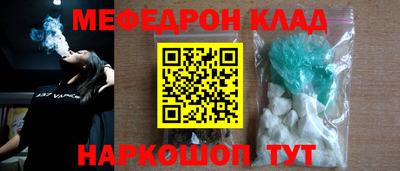 MDMA Premium VHQ Вязьма
