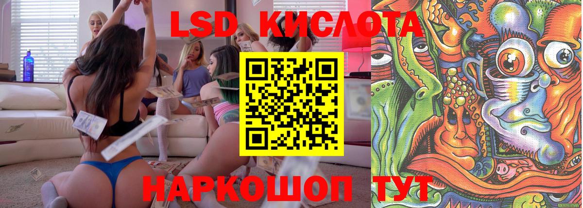 Марки N-bome 1500мкг  Наркотические марки  Вход с VPN  Сертолово  Марки N-bome 1500мкг 